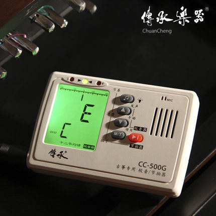 古筝调音器使用方法