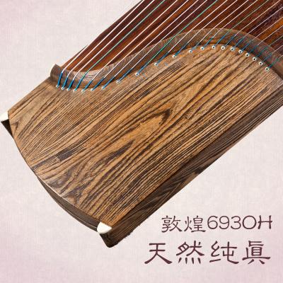敦煌古筝693OH天然存真