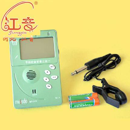 江音牌Y19专业用古筝调音器通用校音器节拍器
