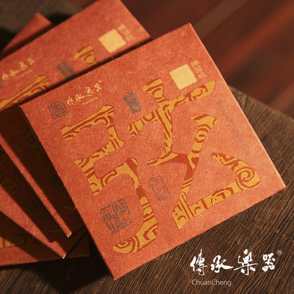 传承牌 古筝琴弦