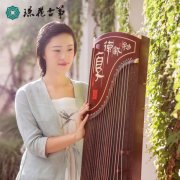 琼花古筝 厚德载物 高级花梨木儿童专业考级红木演奏古筝