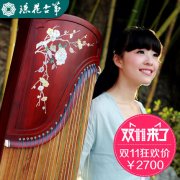 琼花古筝一树梅花 高级红木紫檀挖嵌古筝 专业考级演奏古筝