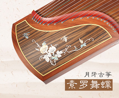 琴筝网 古筝 月牙古筝图片