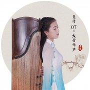 古筝多少钱