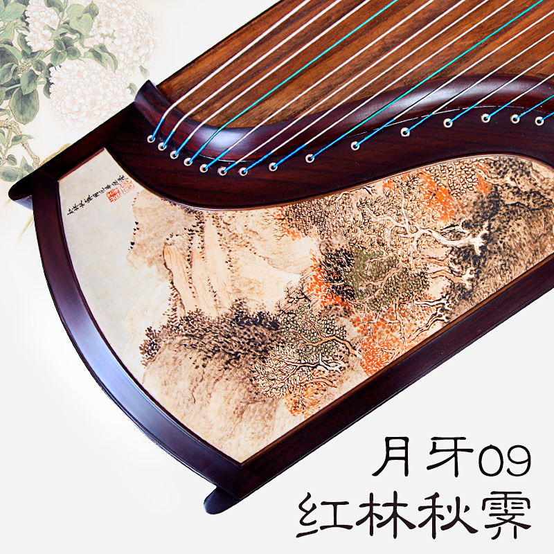 月牙古筝09红林秋霁(绢画)限量收藏级手工筝高端专业演奏筝